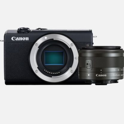 Immagine di Canon EOS M200 + EF15-45MM F/3.5-6.3 IS STM MILC 24,1 MP CMOS 6000 x 4000 Pixel Nero