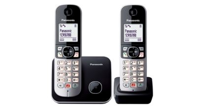 Immagine di Panasonic KX-TG6852JTB telefono Telefono DECT Identificatore di chiamata Nero, Grigio