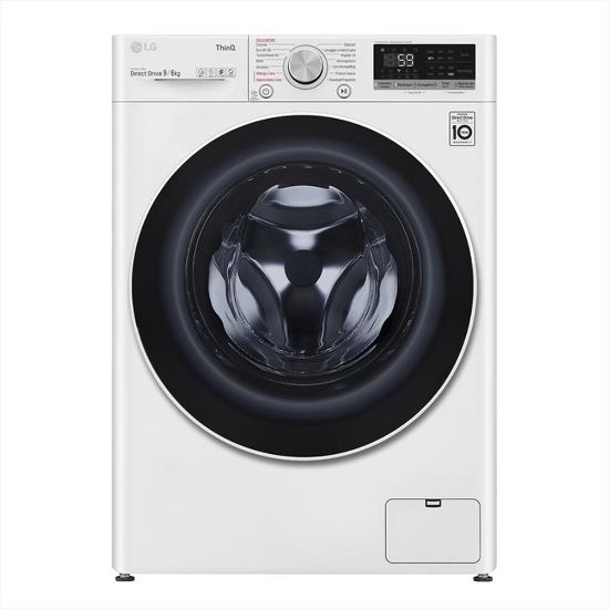 Immagine di F4DV509H0E_OUT LAVASCIUGA CF 9+6KG 1400G A/E VAP WIFITURBOWASH A _ OUT