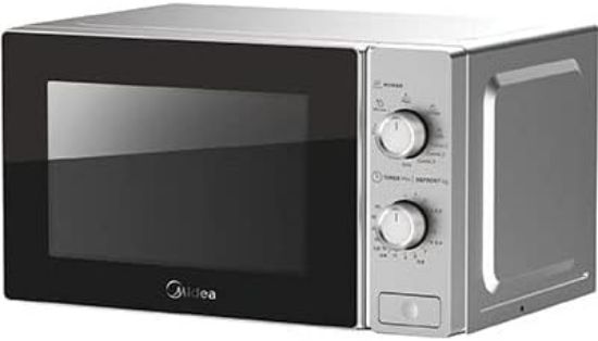 Immagine di MG720C2AT-W FORNO MWO+GRILL 20LT 8 FUNZIONI 1700W