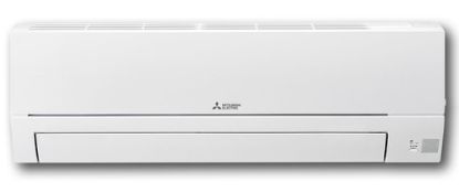 Immagine di Mitsubishi Electric MSZ-HR50VF condizionatore fisso Condizionatore unità esterna Bianco