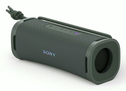 Immagine di Sony ULT FIELD 1 - Speaker portatile wireless Bluetooth con ULT POWER SOUND, bassi potenti, IP67, impermeabile, antipolvere, antiurto, batteria da 12 ore, qualità chiamata chiara, anche da esterno, viaggio