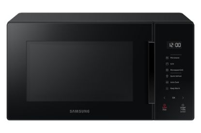 Immagine di Samsung Microonde Grill BESPOKE Cottura Croccante 23L MG23T5018AK