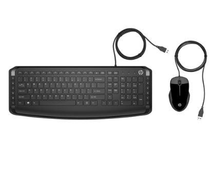 Immagine di HP Pavilion Keyboard and Mouse 200