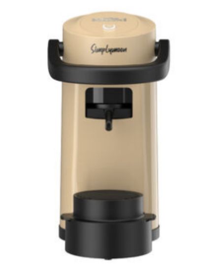 Immagine di Caffè Borbone Simplymoon Macchina da Caffè a Cialde ESE 44mm – Multifunzione per Espresso, Infusi e Bevande Calde, Pressione 15 bar, Serbatoio 0.9L - Sabbia