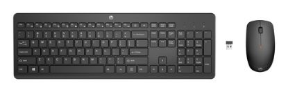 Immagine di HP Combo tastiera e mouse wireless 230