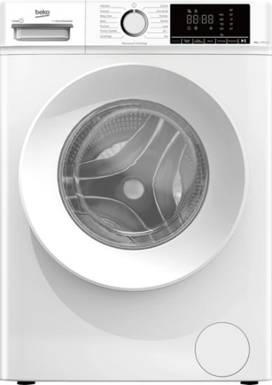 Immagine di Beko b100 BMX8126DW 8kg classe A bianco, inverter 1200 giri, display XL, oblò bianco, vapore