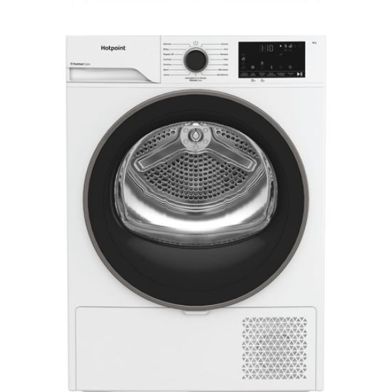Immagine di Hotpoint Ariston Ariston HPT 84D BS IT, Asciugatrice Capacità 8kg, classe C, EasyIron, PetHair Removal | Profondità mobile 54cm
