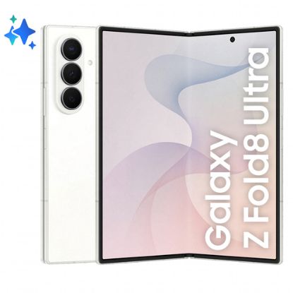 Immagine di Samsung Galaxy Z Fold8 Ultra , 256GB, Cream, Processore Potente, Batteria 5000 mAh, Multischermo, RAM 12GB, Camera 200 MP, Now Nudge, Assistente Foto
