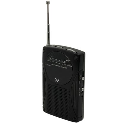 Immagine di New Majestic RT 20 Portatile Analogico Nero