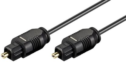 Immagine di Qixo Cavo Fibra Ottica Toslink Maschio-Maschio 3M Nero