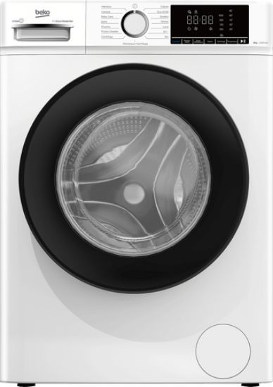 Immagine di Beko b100 BMX8126DB 8kg classe A bianco, inverter 1200 giri, display XL, oblò nero, vapore